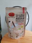 Assam Roter Tee 250g