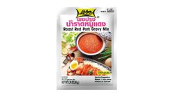 LOBO Roast Red Pork Gravy Mix Btl 50g
