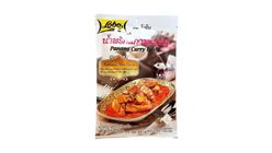 Panang Curry 50g