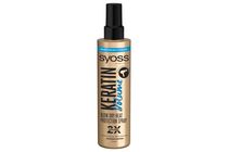 Syoss Keratin & Volume hajszárítás előtti & hővédő spray 200 ml