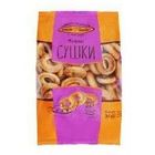 Kyjevchleb Sušky maljutka | 340 g