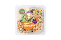Eisberg Gyros Chicken&Pita salad bowl 260 g