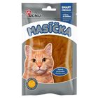 Akinu Chicken Strips Treat for Cats | 50 g