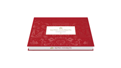 Freia Kong Haakon | 450g