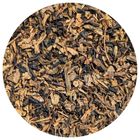 Decaff Vanilla Black | 100 g