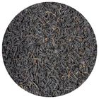 Tarry Lapsang Souchong | 100 g