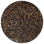 China Yunnan FOP BLACK | 250 g