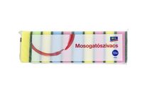 10pcs Aro Dishwashing Sponges