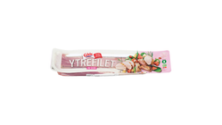 Gilde Svin Ytrefilet | 500g