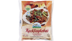 Qibbla Halal Kycklingkebab Shwarma 600g
