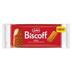 Lotus Biscoff Nanuk | 90 ml