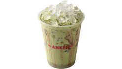 Iced Matcha Latte Erdbeere normal 0,3l