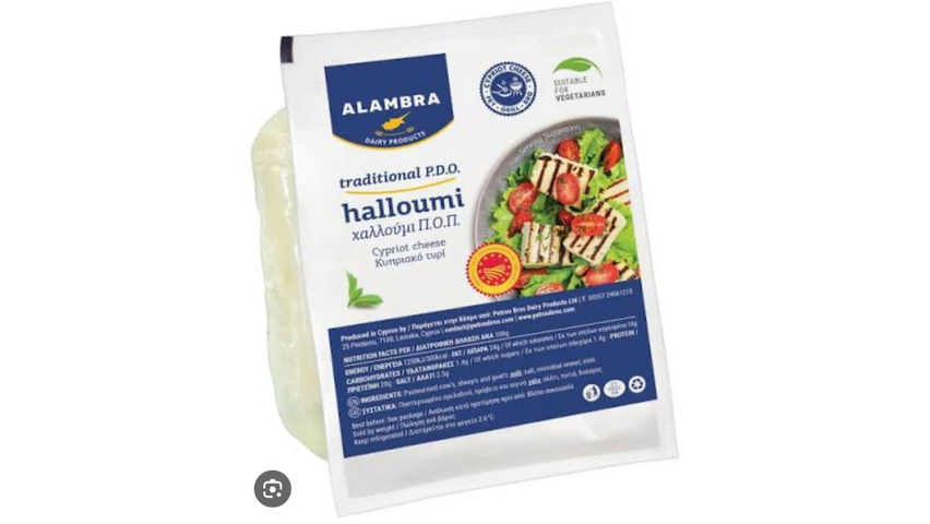 Alambra Halloumi Pdo | 180g