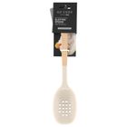 Go Cook Děrovaná naběračka | 1 kus
