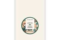 Sheás ajakvaj 10ml