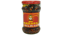 Lao Gan Ma Crispy Chili In Oil | 210g