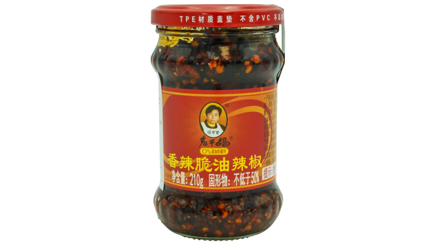Lao Gan Ma Crispy Chili In Oil | 210g