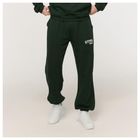 M Varsity Sweatpants in Green