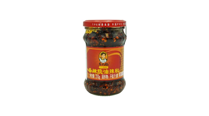 Lao Gan Ma Crispy Chili In Oil | 210g