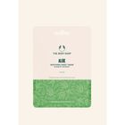 SHEET MASK ALOE 18ml