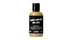 Honey I Washed The Kids 100g