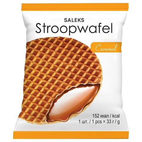 Saleks Stroopwafel Wafer caramel | 33 g