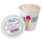 La Zmrzka Vanilla Ice Cream with Protein | 530 ml