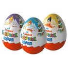 Kinder Maxi Surprise Chocolate Egg | 100g